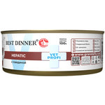   Best Dinner Vet Profi Hepatic  .  2