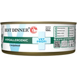   Best Dinner Vet Profi Hypoallergenic  .  2