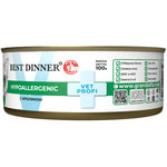   Best Dinner Vet Profi Hypoallergenic  .  2
