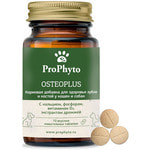 ProPhyto .  2