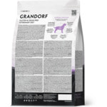   Grandorf VET HYPOALLERGENIC.  2