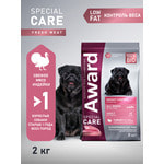   AWARD SPECIAL CARE Weight Control.  2