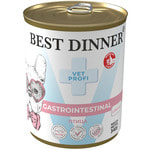   Best Dinner Vet Profi Gastrointestinal Low Fat ().  2
