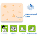   Yo-yo L/6090  25.  2