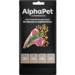 -   AlphaPet Superpremium    .  2