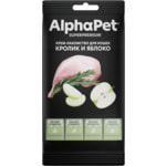 -   AlphaPet Superpremium    .  2