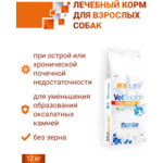   Monge VetSolution Dog Renal and Oxalate.  2