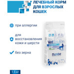 ����� ���� Monge VetSolution Cat Dermatosis. ��� 2