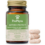 �������� ProPhyto ����� ������. ��� 2