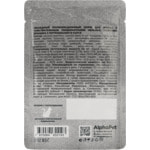 ������� ���� AlphaPet WOW ������ � ���������� ������� � �����. ��� 2