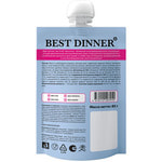 ������� ���� Best Dinner Vet Profi Recovery. ��� 2