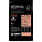 ����� ���� AlphaPet � �������� � �������� ��� ��������� ������. ��� 2