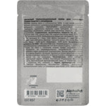 ������� ���� AlphaPet WOW ������ � ��������. ��� 2