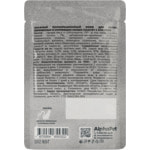 ������� ���� AlphaPet WOW ��� ����� ������ � �������. ��� 2