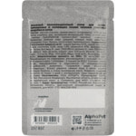 ������� ���� AlphaPet WOW ��� ����� ������� � �����. ��� 2