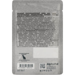 ������� ���� AlphaPet WOW ������� � ������� ������� � �����. ��� 2