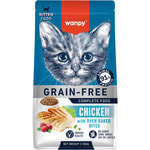 ����� ���� Wanpy Cat ����������� � ������� ��� �����. ��� 2