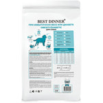 ����� ���� Best Dinner Vet Profi Obesity/Diabetic. ��� 2