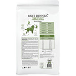 ����� ���� Best Dinner Vet Profi Hydrolysate. ��� 2