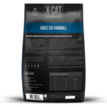   X-CAT Adult Cat Hairball ().  2