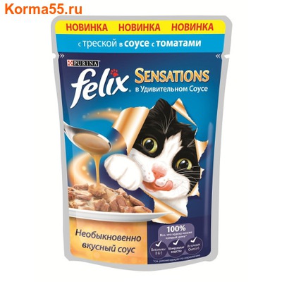   Felix Sensations      