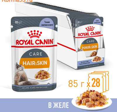   Royal Canin Hair&Skin Care ( ) ()