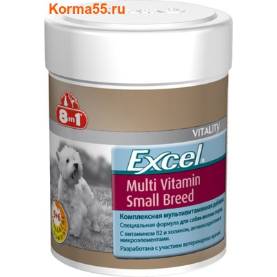 8in1 Excel Multi Vitamin Small Breed
