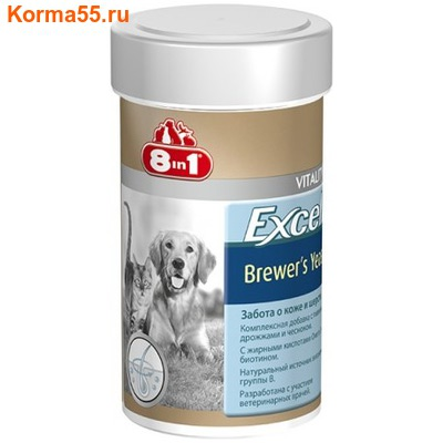 8 in 1 Excel Brewers Yeast ( )