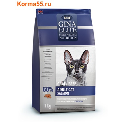 Gina Elite Grain Free Adult Cat Salmon () ()