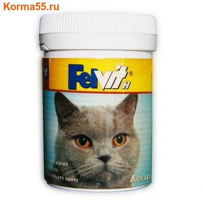 Felvit H