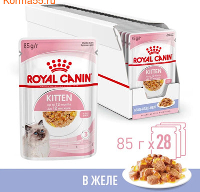 Влажный корм Royal canin KITTEN INSTINCTIVE (В ЖЕЛЕ) (фото)
