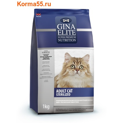 Gina Elite Adult Cat Sterilized (Великобритания) (фото)