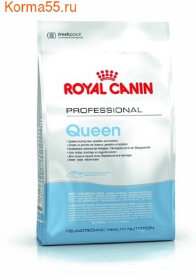   QUEEN ()