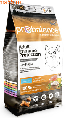   ProBalance Immuno Salmon ()