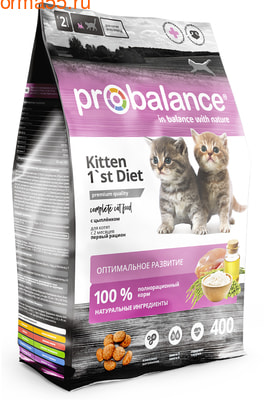 Сухой корм ProBalance 1`st diet Kitten (фото)