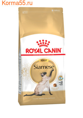   Royal canin SIAMESE ()