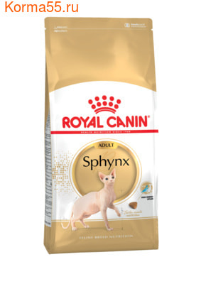 Сухой корм Royal canin SPHYNX (СФИНКС) (фото)