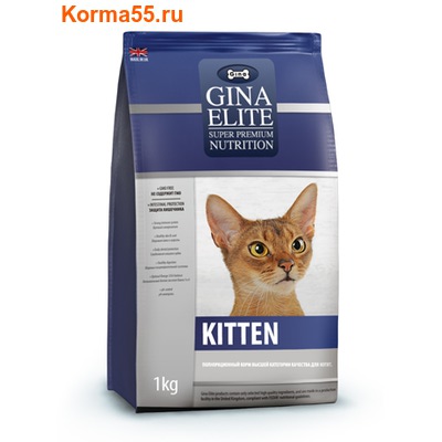   Gina Elite Kitten () ()