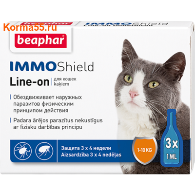  Beaphar IMMO Shield Line-on    