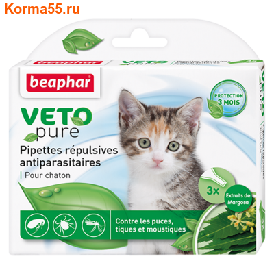  Beaphar  VETO pure  ,     
