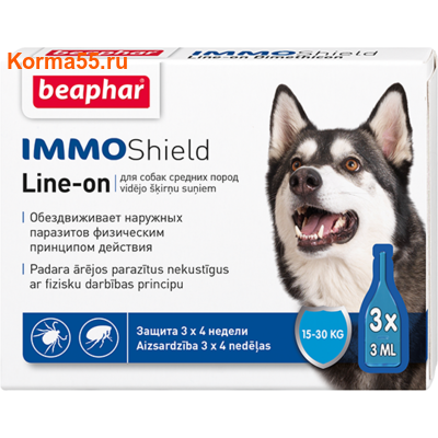  Beaphar IMMO Shield Line-on       ()