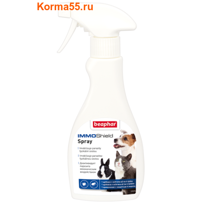 Спрей Beaphar IMMO Shield Spray от паразитов для кошек, собак, грызунов и кроликов