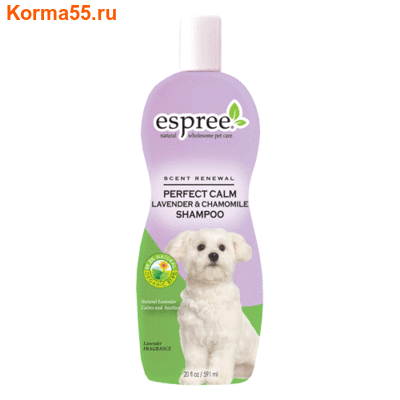  Espree   