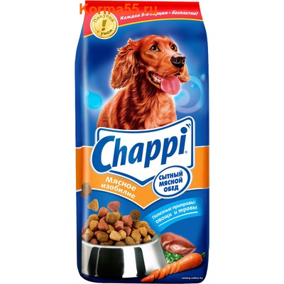   Chappi  