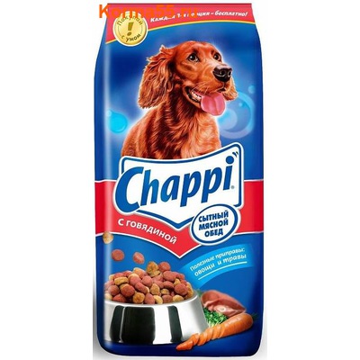   Chappi 