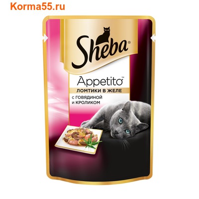   SHEBA APPETITO      