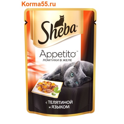   SHEBA APPETITO      