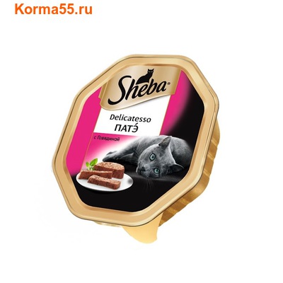   SHEBA DELICATESSO   