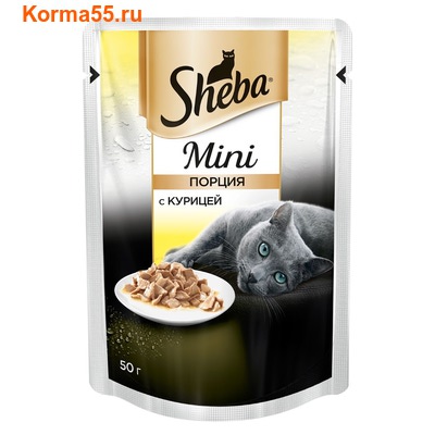  SHEBA MINI c 