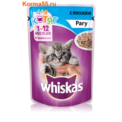   Whiskas     